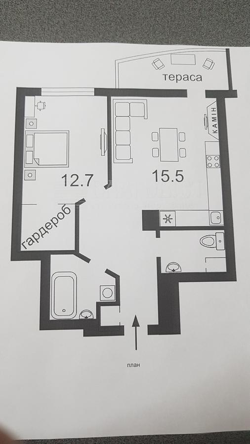 Apartment Prestige Hall Κίεβο Εξωτερικό φωτογραφία